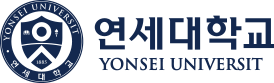 연세대학교